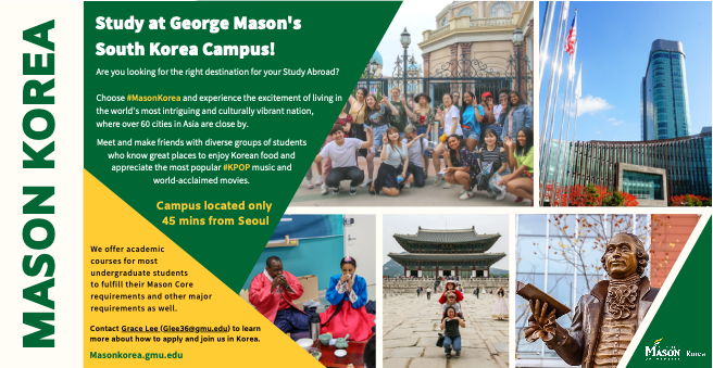 Mason Korea Study Flyer